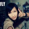 anan thien