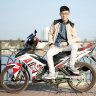 Em Không Biết Làm