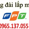 Lưu Nam