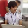 Pờ Rô Tê In