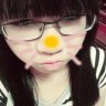Xu Pii