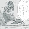 Meii Watanuki
