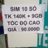 stst575