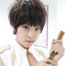 jangahniel