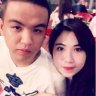 Kim Hoàng Tiến