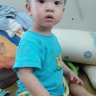 Râm Tờ