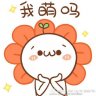 Claude Claude