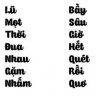 NHUIBABY