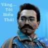 Đinh Thiên Tâm