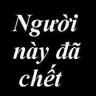 Hoạn Thư