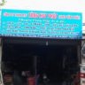 huyphat