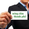 nông dân thành phố