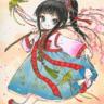 hikari