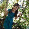 Kẻ Si Tình