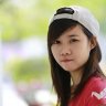 Nhi Điên