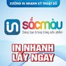 haianhmint