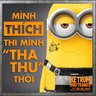 xethantoc312