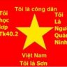 Son aloce