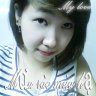 phuthanh