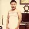 Gong chen