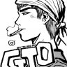 Gió Lào