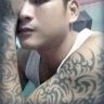 TiaChop