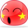 Đinh Hoàng Anh
