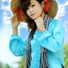 Hương Lúa
