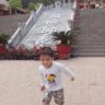 Hảo Hồ Văn