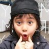 Hunter Kid