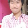 Thanh Non
