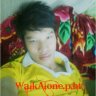 WalkAlone