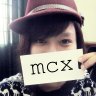 Mực Chiên Xù