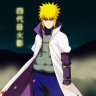 Hokage Minato
