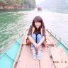 Diệu Lùn