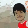 Canh93