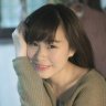 Liên Trần