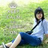 Pum Coi Xuong