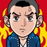 Vinh Graphic