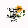 bonhok