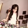 Quỳnh Dương