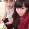 Na Dương
