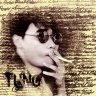 Đàm Dương Tùng