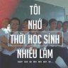 Huy Lưu