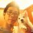 Stephen Vu