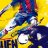 footballe