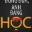 Thế Lực