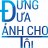 Đừng đưa ảnh cho tôi