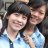 Sa Hằng
