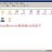 dangkyweb2001